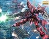 [Pre-order] - 2024 tháng 01 - MG 1/100 AEGIS GUNDAM - Giá Order: 1010k