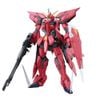 [Pre-order] - 2024 tháng 01 - MG 1/100 AEGIS GUNDAM - Giá Order: 1010k