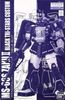 MG 1/100 MS-06S Zaku 2 Black Tri-Star Custom Ver 2.0