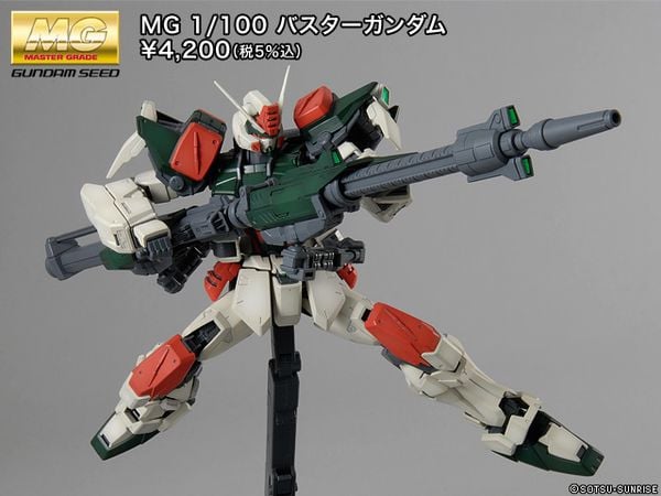 [Pre-order] - 2024 tháng 01 - MG 1/100 BUSTER GUNDAM - Giá Order: 840k
