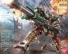 [Pre-order] - 2024 tháng 01 - MG 1/100 BUSTER GUNDAM - Giá Order: 840k
