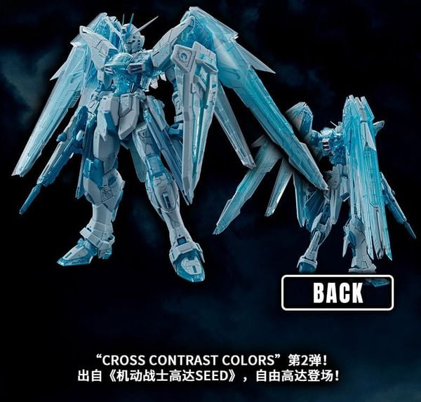 MG 1/100 Freedom Gundam ver 2.0 - Cross Contrast / Clear Blue