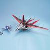 [Pre-order] - 2024 tháng 01 - MG 1/100 FORCE IMPULSE GUNDAM - Giá Order: 950k