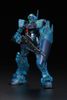 MG 1/100 GM SNIPER 2 - CLEAR COLOR
