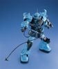 MG 1/100 MS-07B-3 Gouf Custom