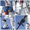 MG 1/100 RX-78GP03S GUNDAM STAMEN