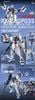 MG 1/100 RX-78GP03S GUNDAM STAMEN