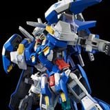 [Pre-order / Đặt trước] MG 1/100 GUNDAM AVALANCHE EXIA