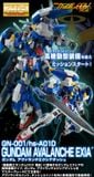 [Pre-order / Đặt trước] MG 1/100 GUNDAM AVALANCHE EXIA
