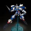 [Pre-order / Đặt trước] MG 1/100 GUNDAM AVALANCHE EXIA