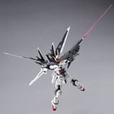 MG 1/100 Gundam Ex Impulse (P-Bandai)