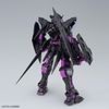 MG 1/100 GUNDAM EXIA - RECIRCULATION COLOR / NEON PURPLE