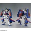 MG 1/100 Mission Pack P-Type for Gundam F90