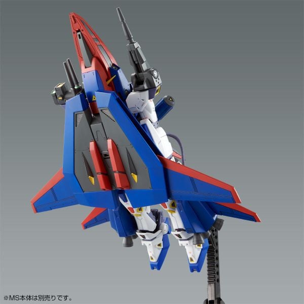 MG 1/100 Mission Pack P-Type for Gundam F90
