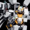 MG 1/100 Gundam TR-1 Hazel Owsla