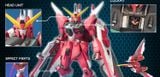 MG 1/100 ZGMF-X19A Infinite Justice Gundam