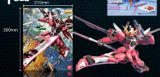 MG 1/100 ZGMF-X19A Infinite Justice Gundam