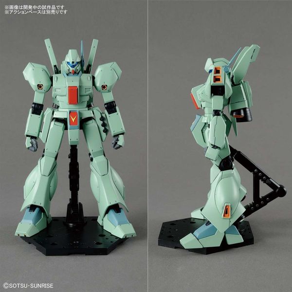 [Pre-order] - Trả hàng 2024 tháng 05 - MG 1/100 JEGAN - Giá Order: 770k