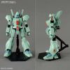 [Pre-order] - Trả hàng 2024 tháng 05 - MG 1/100 JEGAN - Giá Order: 770k