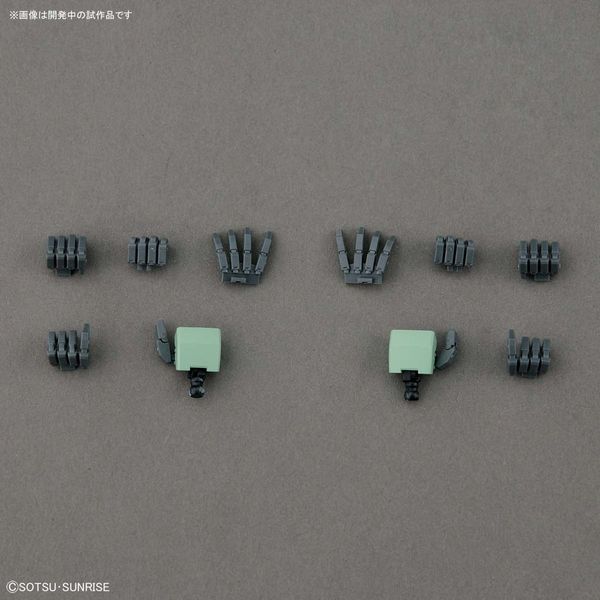 [Pre-order] - Trả hàng 2024 tháng 05 - MG 1/100 JEGAN - Giá Order: 770k