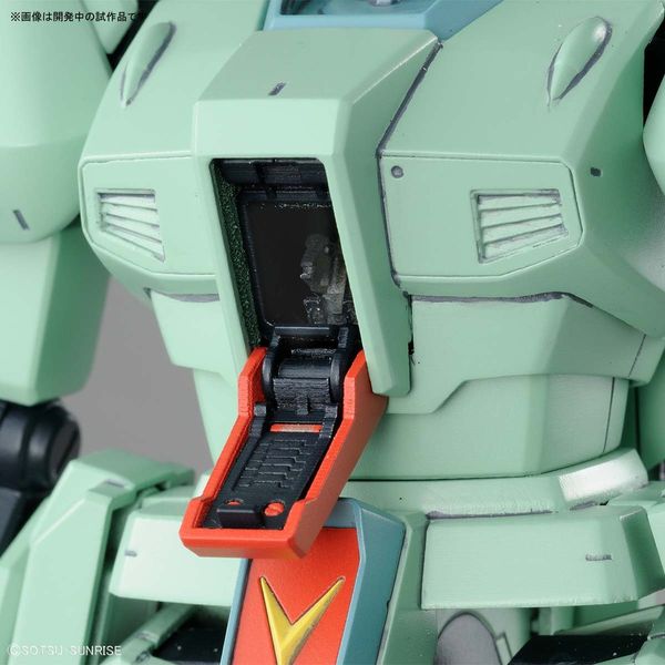 [Pre-order] - Trả hàng 2024 tháng 05 - MG 1/100 JEGAN - Giá Order: 770k