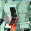 [Pre-order] - Trả hàng 2024 tháng 05 - MG 1/100 JEGAN - Giá Order: 770k