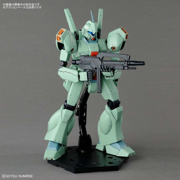 [Pre-order] - Trả hàng 2024 tháng 05 - MG 1/100 JEGAN - Giá Order: 770k