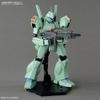 [Pre-order] - Trả hàng 2024 tháng 05 - MG 1/100 JEGAN - Giá Order: 770k