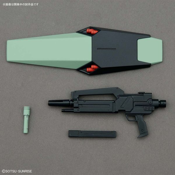 [Pre-order] - Trả hàng 2024 tháng 05 - MG 1/100 JEGAN - Giá Order: 770k