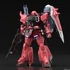 [Pre-order] - Trả hàng 2024 tháng 05 - MG 1/100 GUNNER ZAKU WARRIOR - LUNAMARIA HAWKE CUSTOM - Giá Order: 830k
