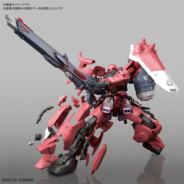 [Pre-order] - Trả hàng 2024 tháng 05 - MG 1/100 GUNNER ZAKU WARRIOR - LUNAMARIA HAWKE CUSTOM - Giá Order: 830k