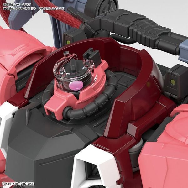 [Pre-order] - Trả hàng 2024 tháng 05 - MG 1/100 GUNNER ZAKU WARRIOR - LUNAMARIA HAWKE CUSTOM - Giá Order: 830k