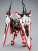 MG 1/100 Gundam Astray Turn Red