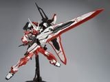 MG 1/100 Gundam Astray Turn Red