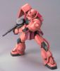 [Pre-order / Đặt trước] MG 1/100 MS-06S CHAR'S ZAKU 2 VER 2.0
