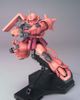 [Pre-order / Đặt trước] MG 1/100 MS-06S CHAR'S ZAKU 2 VER 2.0
