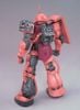 [Pre-order / Đặt trước] MG 1/100 MS-06S CHAR'S ZAKU 2 VER 2.0