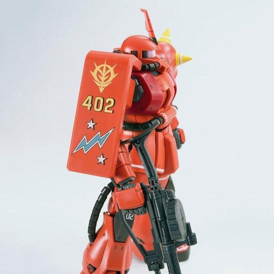 MG 1/100 Zaku 2 Ver 2.0 - Johnny Ridden Custom (P-Bandai) - LIB Gunpla