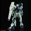 MG 1/100 Nu Gundam Ver.Ka - Psycho Frame Active Image Color