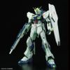 MG 1/100 Nu Gundam Ver.Ka - Psycho Frame Active Image Color