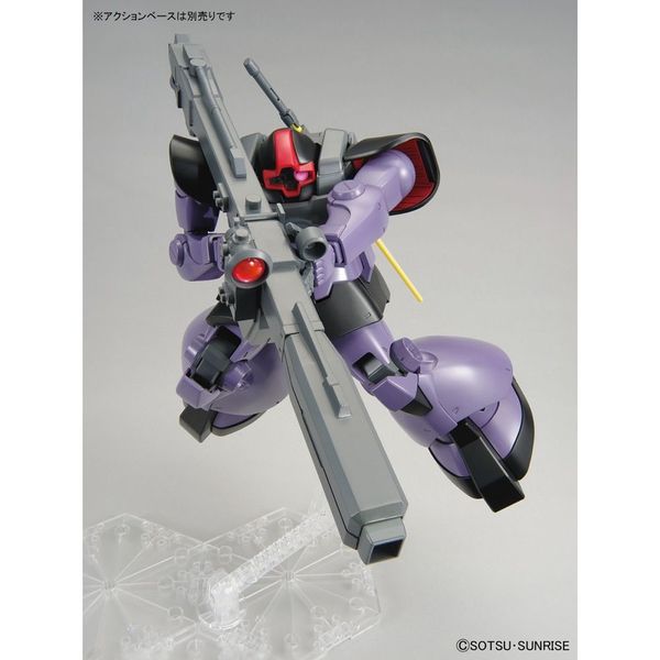 [Pre-order] - Trả hàng 2024 tháng 07 - MG 1/100 DOM - Giá Order: 965k