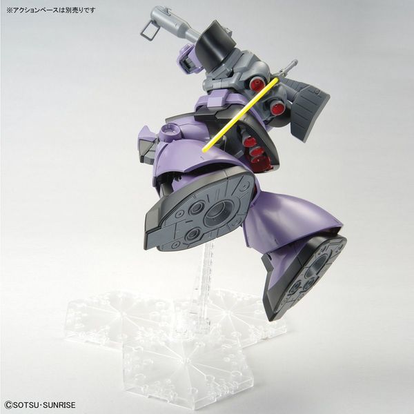 [Pre-order] - Trả hàng 2024 tháng 07 - MG 1/100 DOM - Giá Order: 965k