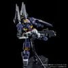 MG 1/100 Gundam TR-1 Advanced Hazel