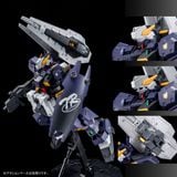 MG 1/100 Gundam TR-1 Advanced Hazel