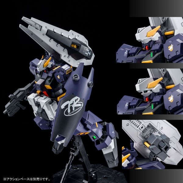 MG 1/100 Gundam TR-1 Advanced Hazel