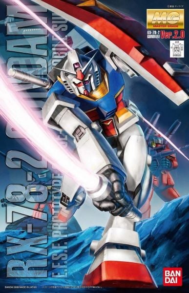 MG 1/100 RX-78-2 Gundam Ver. 2.0 - LIB Gunpla