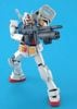 MG 1/100 RX-78-2 Gundam Ver. 2.0