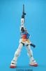 MG 1/100 RX-78-2 Gundam Ver. 2.0