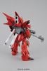 [Pre-order] - Trả hàng 2024 tháng 03 - MG 1/100 Sinanju OVA - Giá Order: 1575k