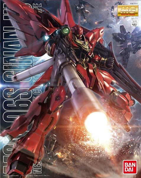 [Pre-order] - Trả hàng 2024 tháng 03 - MG 1/100 Sinanju OVA - Giá Order: 1575k